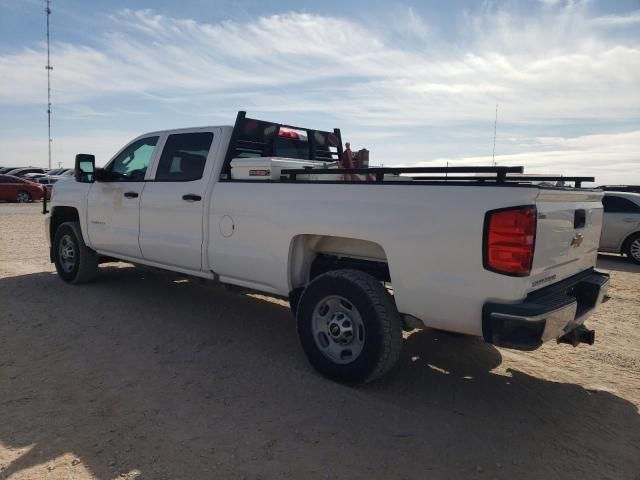 2018 Chevrolet Silverado C2500 Heavy Duty