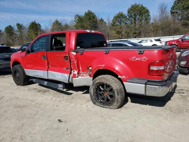 2006 Ford F150