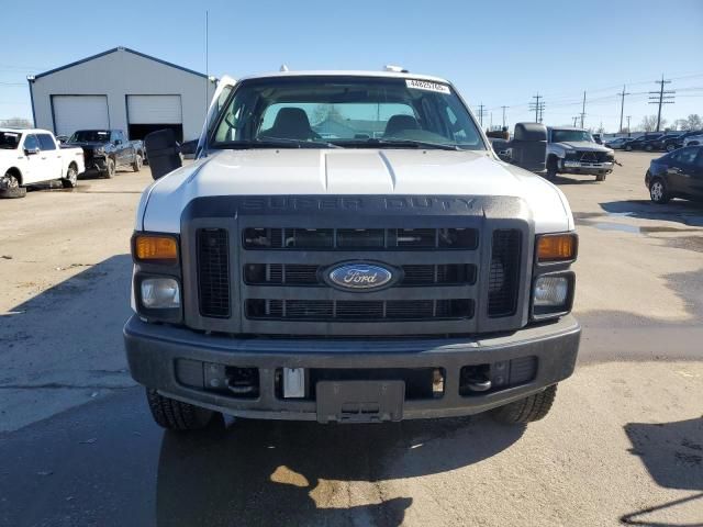 2008 Ford F250 Super Duty