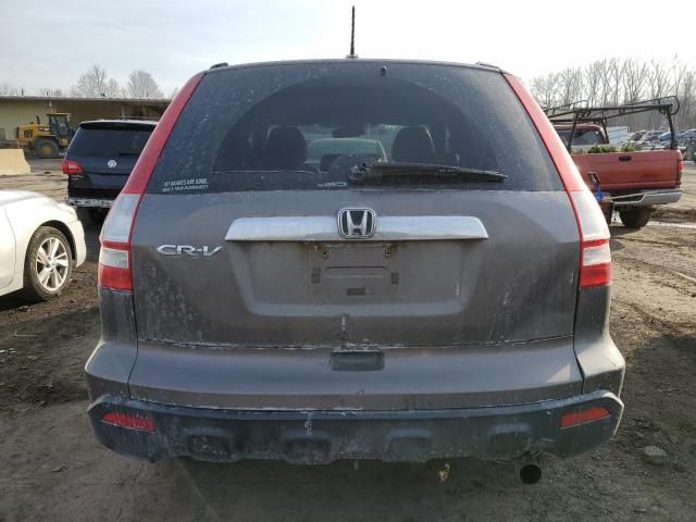 2009 Honda CR-V EXL