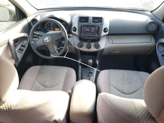 2006 Toyota Rav4