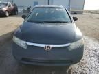 2008 Honda Civic EX