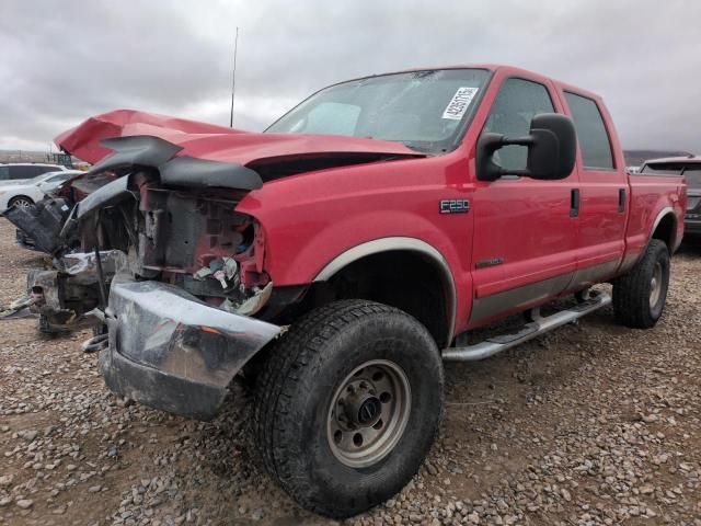 2001 Ford F250 Super Duty