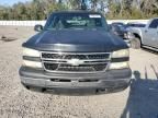 2007 Chevrolet Silverado C1500 Classic