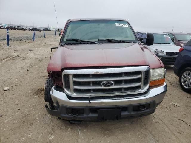 2000 Ford F250 Super Duty