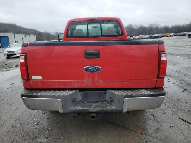 2008 Ford F250 Super Duty