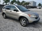 2007 Honda CR-V LX