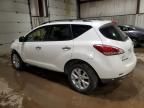 2014 Nissan Murano S