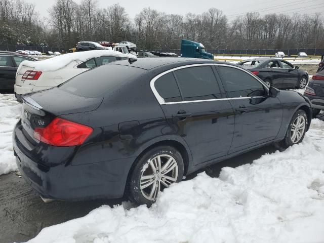 2015 Infiniti Q40