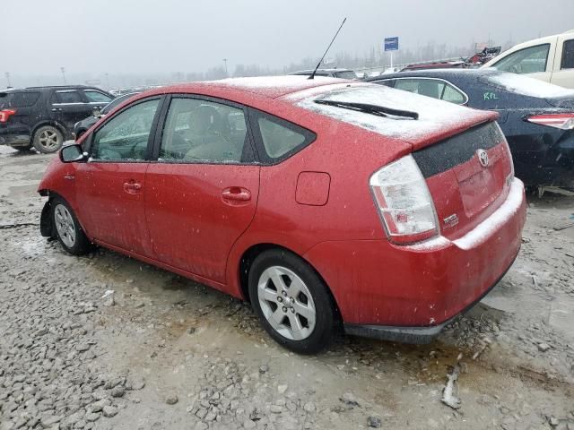 2009 Toyota Prius