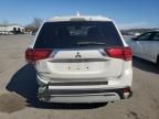 2020 Mitsubishi Outlander ES