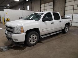 2011 Chevrolet Silverado K1500 LT en venta en Blaine, MN