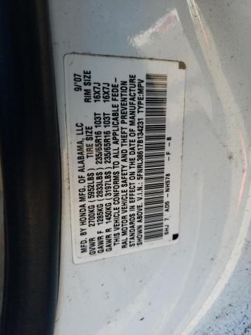 2007 Honda Odyssey EXL