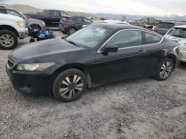 2009 Honda Accord EX