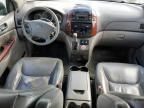 2005 Toyota Sienna XLE