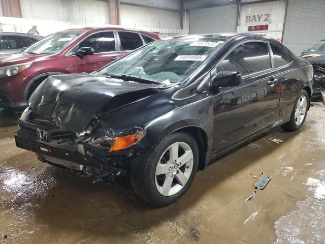 2008 Honda Civic EX