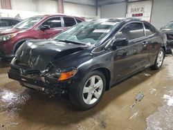 Salvage cars for sale at Elgin, IL auction: 2008 Honda Civic EX