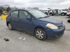 2008 Nissan Versa S