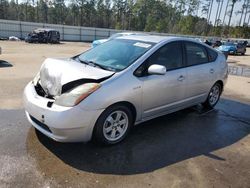 2008 Toyota Prius en venta en Harleyville, SC