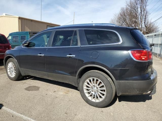 2011 Buick Enclave CXL