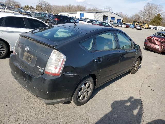 2007 Toyota Prius