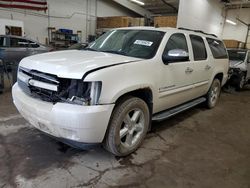 Salvage cars for sale at Ham Lake, MN auction: 2008 Chevrolet Suburban K1500 LS