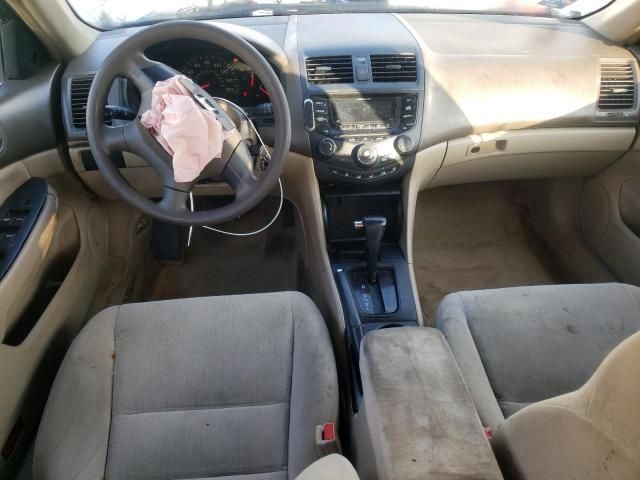 2005 Honda Accord DX