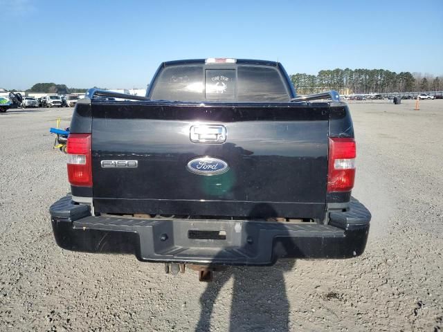 2005 Ford F150