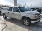 2005 Chevrolet Silverado K1500