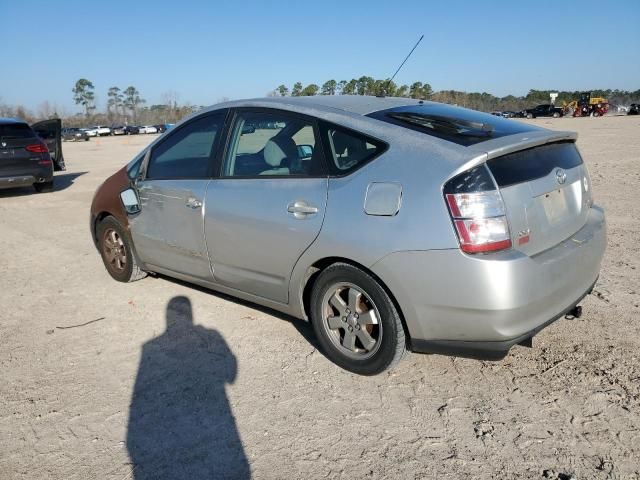 2005 Toyota Prius