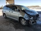 2006 Honda Odyssey EXL