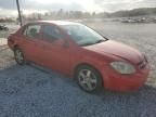 2010 Chevrolet Cobalt 2LT