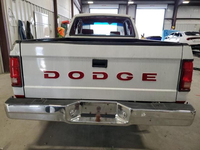 1993 Dodge Dakota