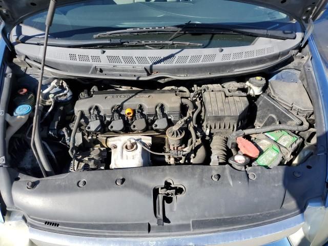 2006 Honda Civic LX