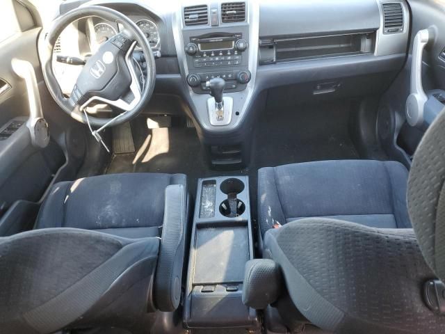 2007 Honda CR-V EX