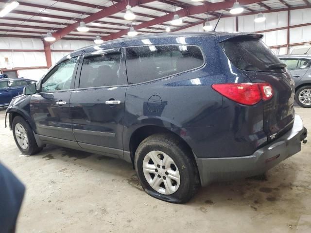 2012 Chevrolet Traverse LS