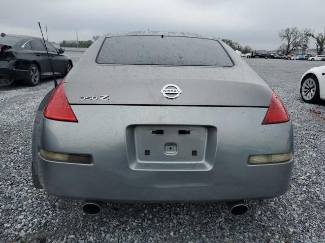 2008 Nissan 350Z Coupe