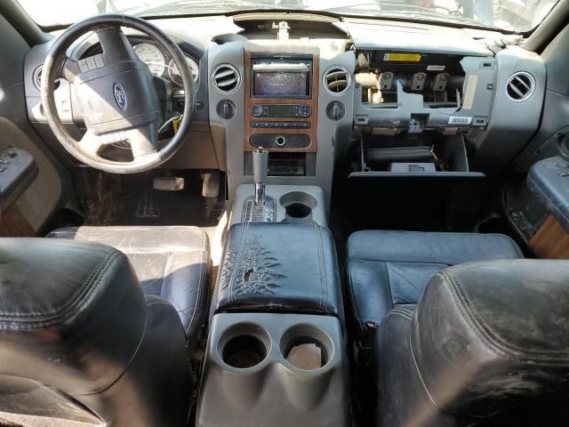 2004 Ford F150 Supercrew