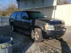 2013 Chevrolet Suburban K1500 LT