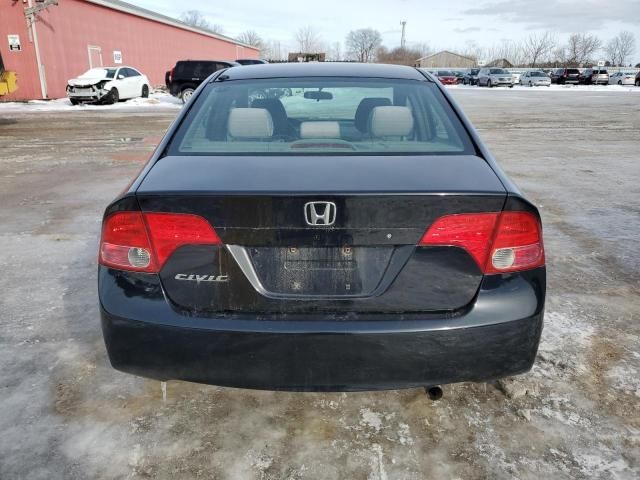 2007 Honda Civic LX