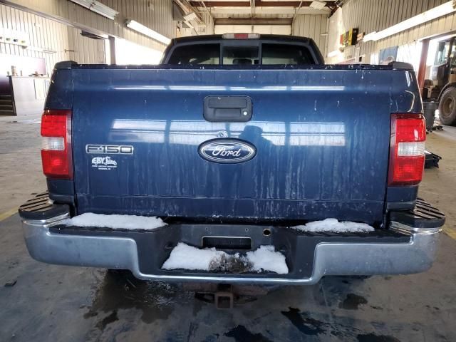 2005 Ford F150