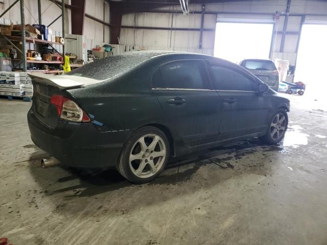 2006 Honda Civic LX