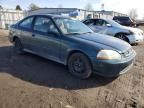 1997 Honda Civic EX