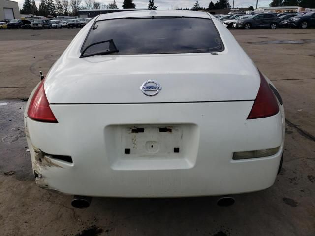 2008 Nissan 350Z Coupe