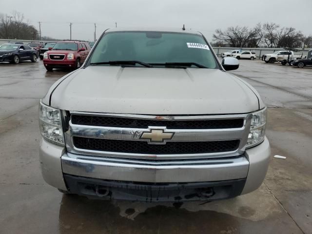 2008 Chevrolet Silverado C1500