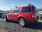 2005 Nissan Pathfinder LE