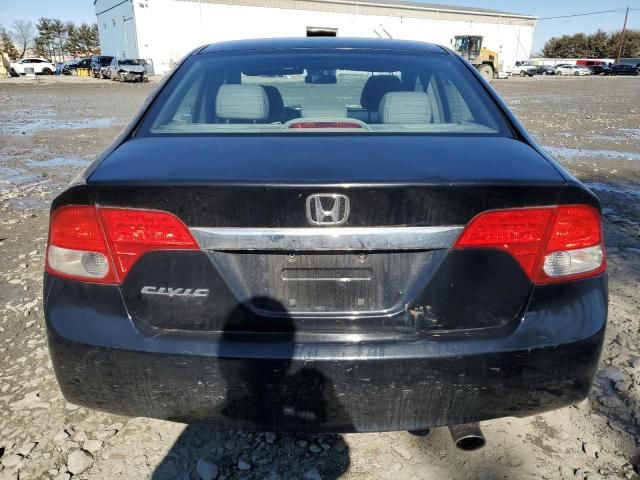 2009 Honda Civic EXL