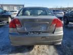 2004 Honda Civic EX