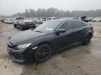 2017 Honda Civic SI