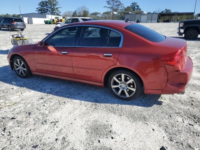 2005 Infiniti G35